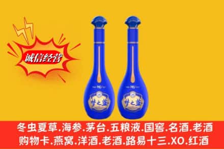 横峰县名酒回收梦之蓝系列.jpg